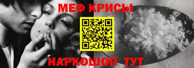 гидра Азнакаево