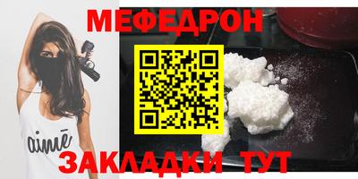 МДПВ Абакан