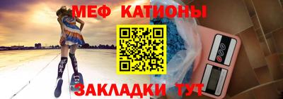 МДПВ Абакан