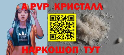 МДПВ Абакан