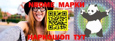 МДПВ Абакан