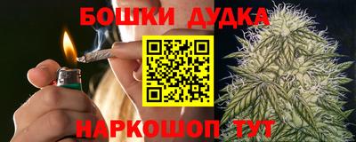МДПВ Абакан