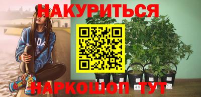 гидра Азнакаево