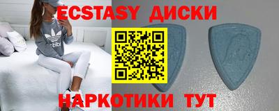МДПВ Абакан