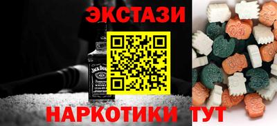 МДПВ Абакан