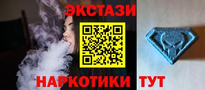 гидра Азнакаево