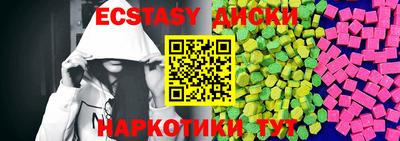 МДПВ Абакан