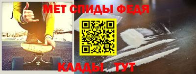 МДПВ Абакан