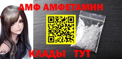 МДПВ Абакан