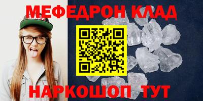 МДПВ Абакан