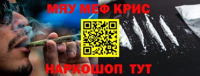 МДПВ Абакан