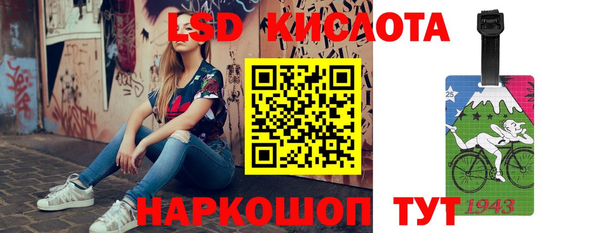 Меф   Россия  Вход с VPN  Alpha-PVP СОЛЬ   ГАШ  МЕТ  COCAIN  Бошки Шишки 